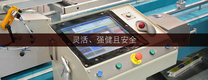 TI产品汽车解决方案解决方案 | TI芯片在汽车解决方案上的应用概述