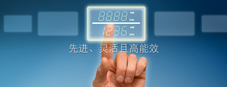 TI产品企业计算解决方案解决方案 | TI芯片在企业计算解决方案上的应用概述
