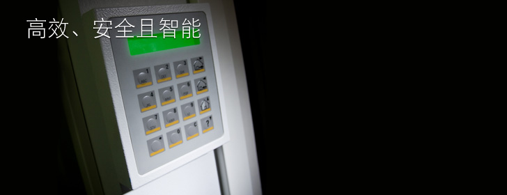 TI产品工业应用解决方案 | TI芯片在工业应用上的应用概述