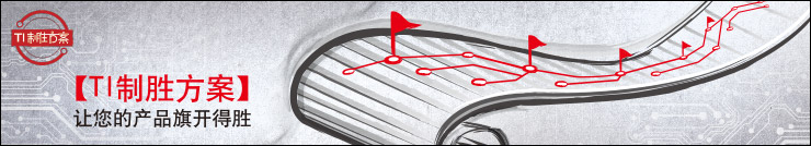 RF/IF ZigBee | TIRF/IF ZigBee